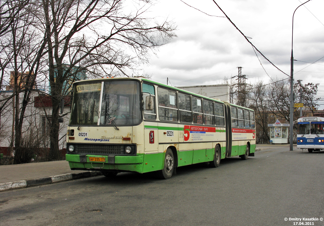 Москва, Ikarus 280.33M № 05231