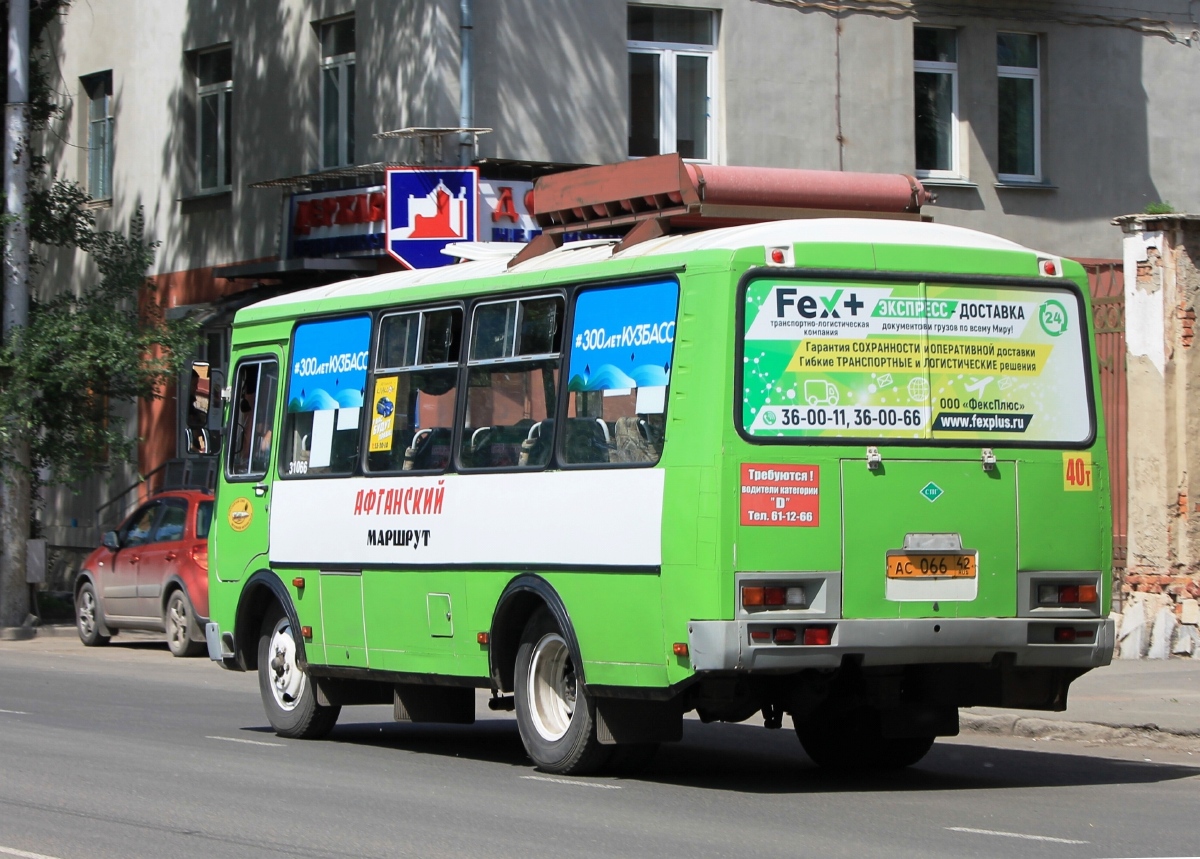 Кемеровская область - Кузбасс, ПАЗ-32054 № 066