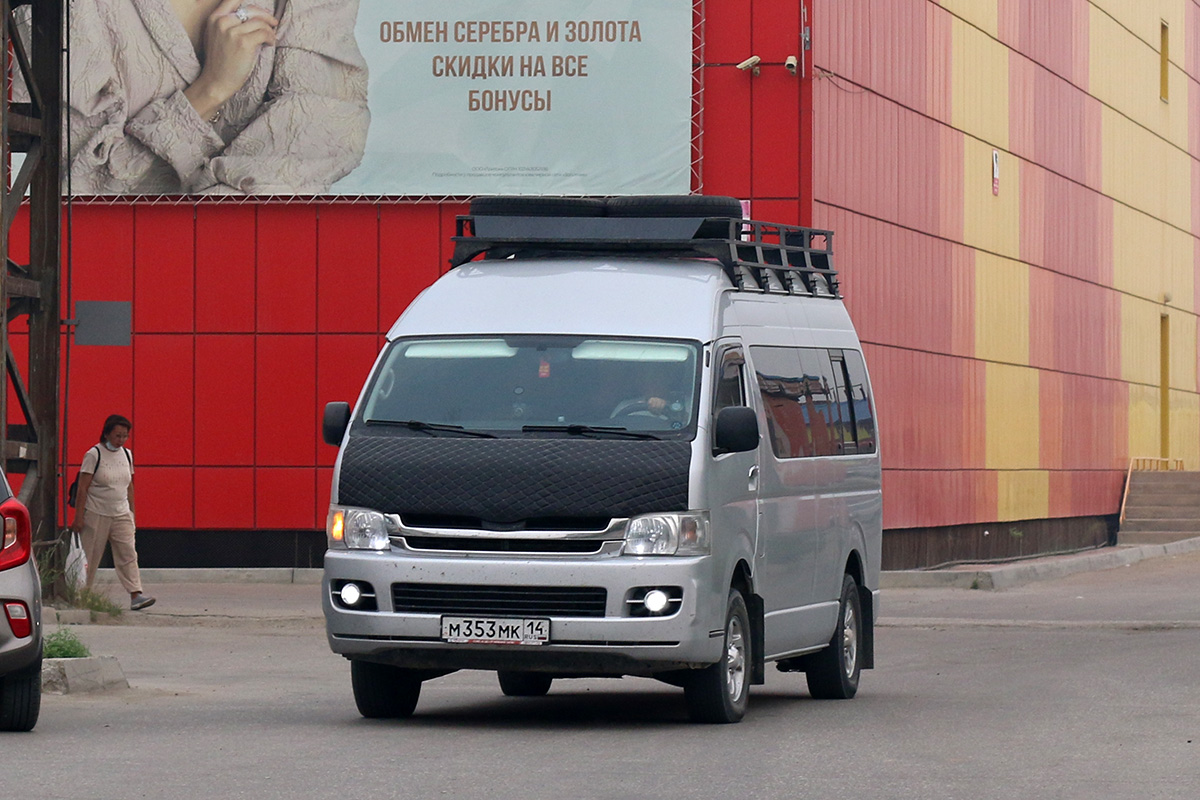 Саха (Якутия), Toyota HiAce TRH223L № М 353 МК 14