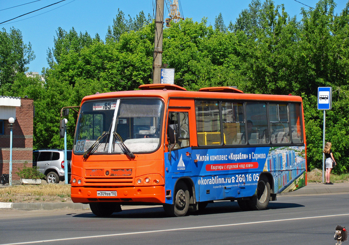 Нижегородская область, ПАЗ-320402-05 № М 309 ВВ 152