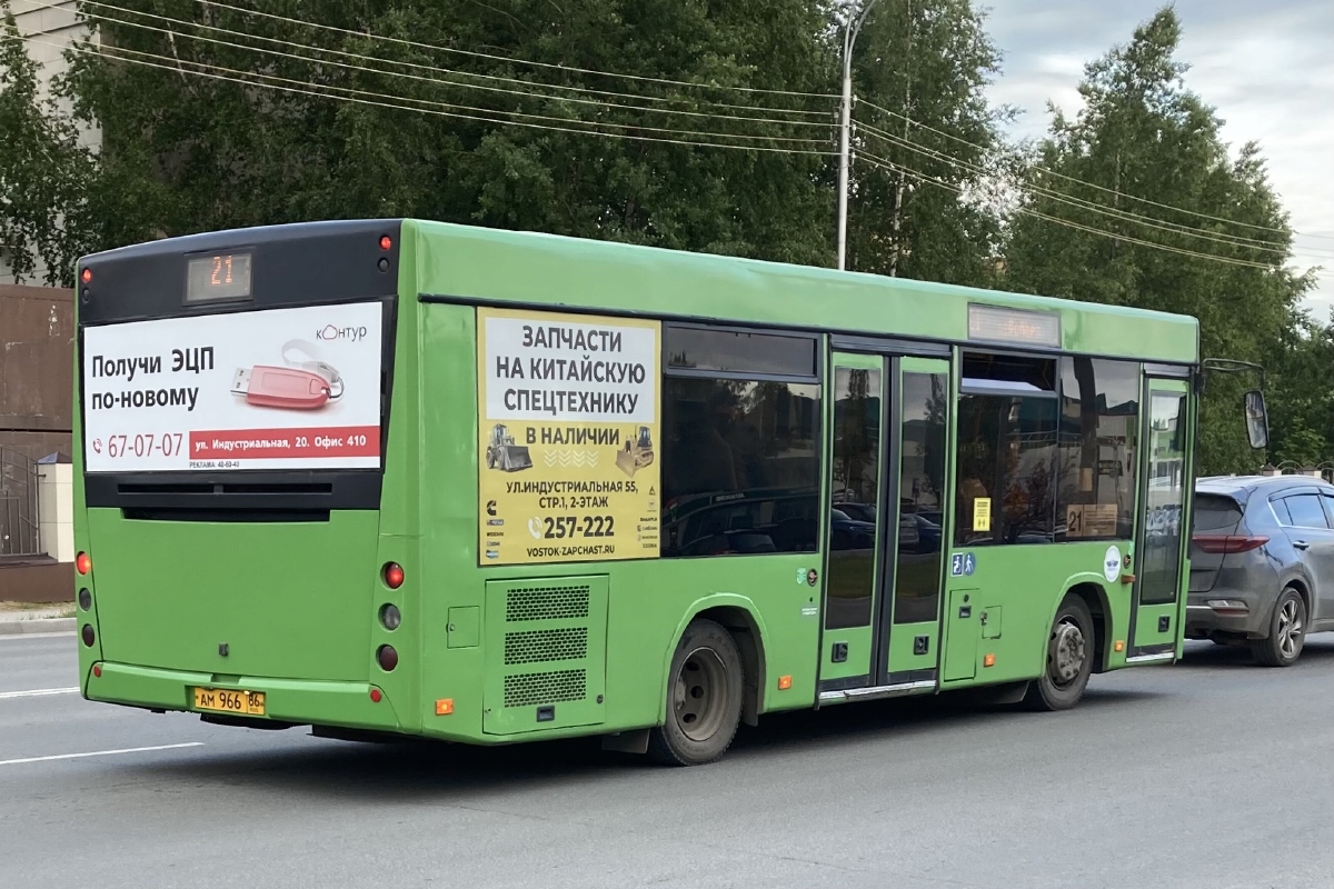 Chanty-Mansyjski Okręg Autonomiczny, MAZ-206.068 Nr 1208