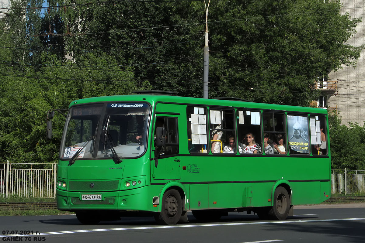 Ярославская область, ПАЗ-320414-04 "Вектор" (1-2) № Р 046 ВР 76