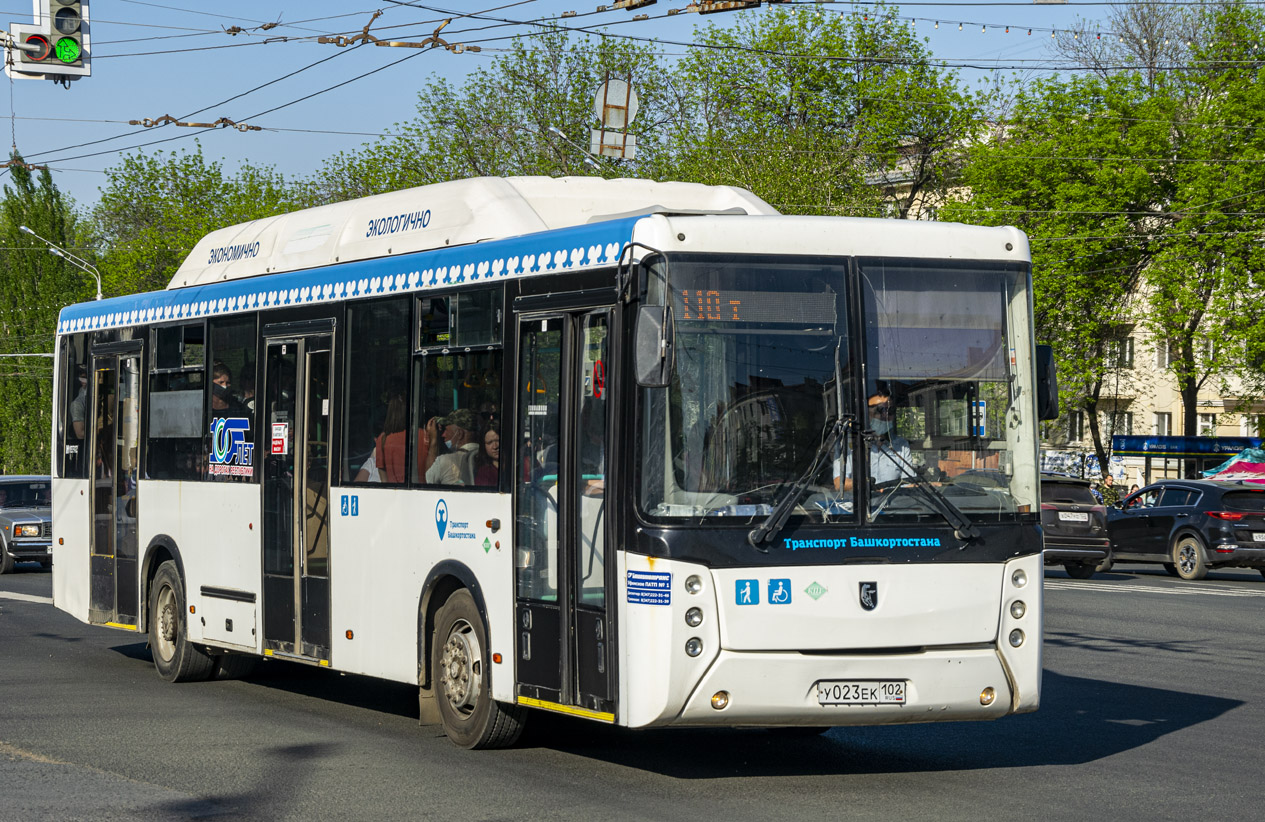 Башкортостан, НефАЗ-5299-30-51 № 0572