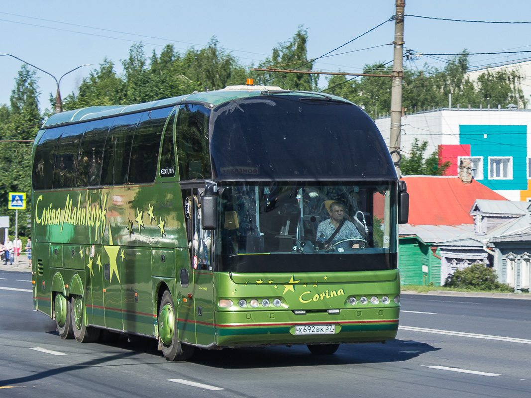 Ивановская область, Neoplan PE5 N516/3SHDH Starliner № Х 692 ВК 37