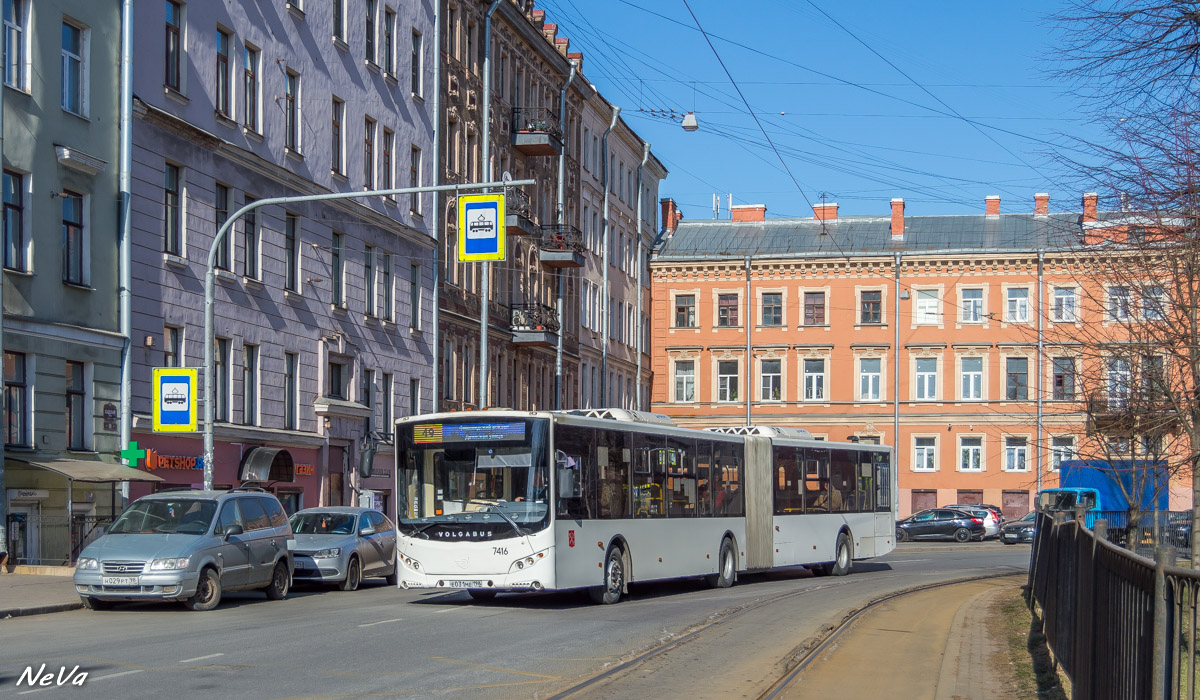 Санкт-Петербург, Volgabus-6271.05 № 7416