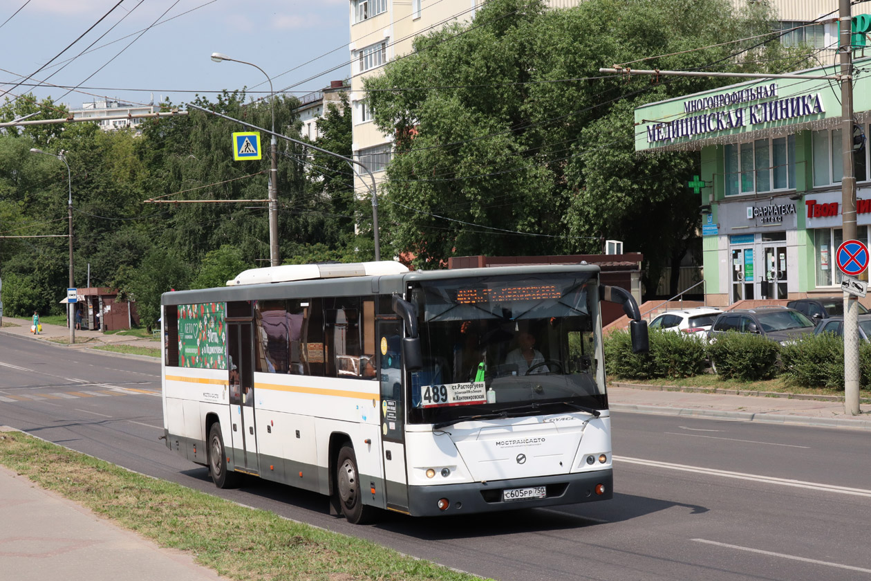 Московская область, ЛиАЗ-5250 № 1024