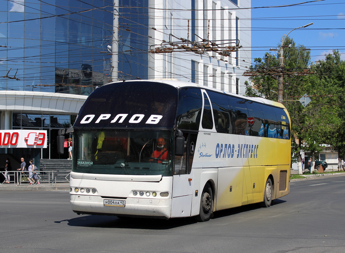 Кировская область, Neoplan N516SHD Starliner № Н 004 ХА 43