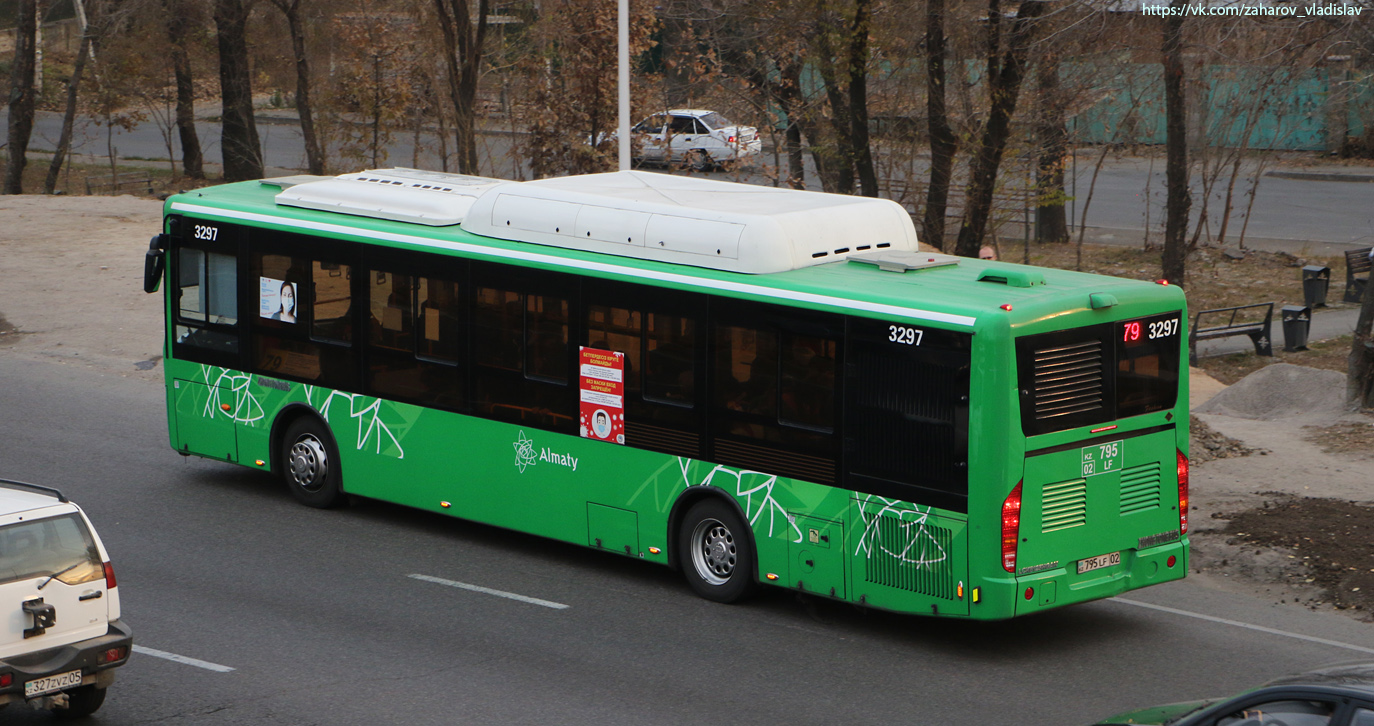 Алматы, Zhong Tong LCK6125HGAN № 3297