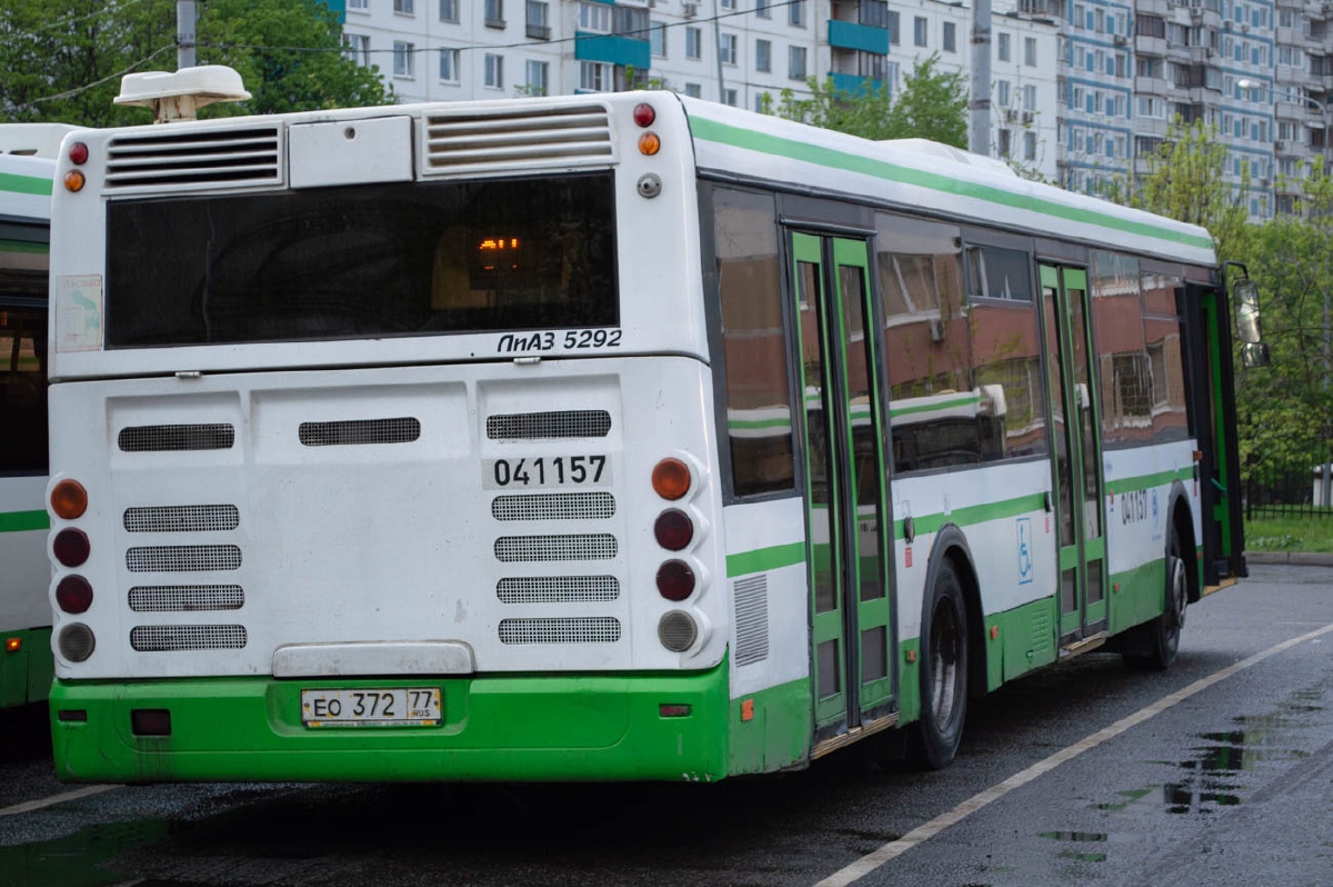 Москва, ЛиАЗ-5292.22 (2-2-2) № 041157