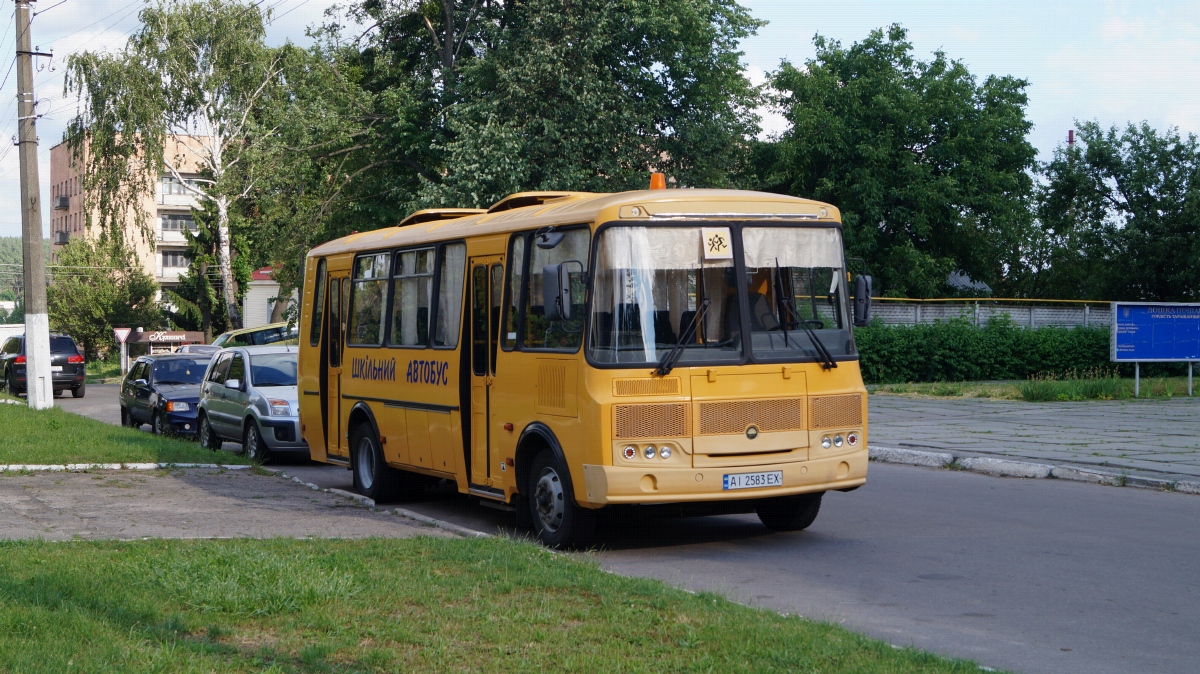 Kyiv region, AC P-4234 "Mriya" Nr. AI 2583 EX