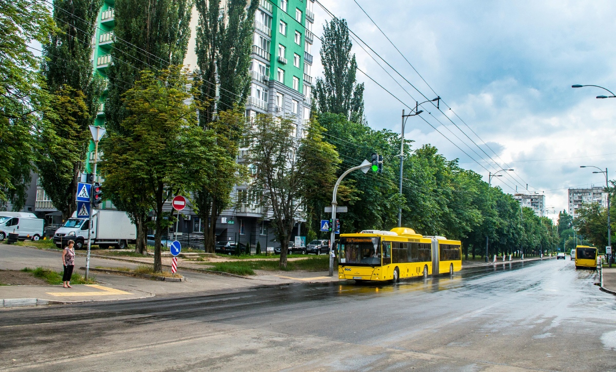 Kiew — Miscellaneous photos