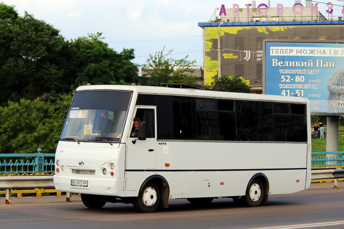 Одесская область, I-VAN A07A-22 № BH 2872 PP