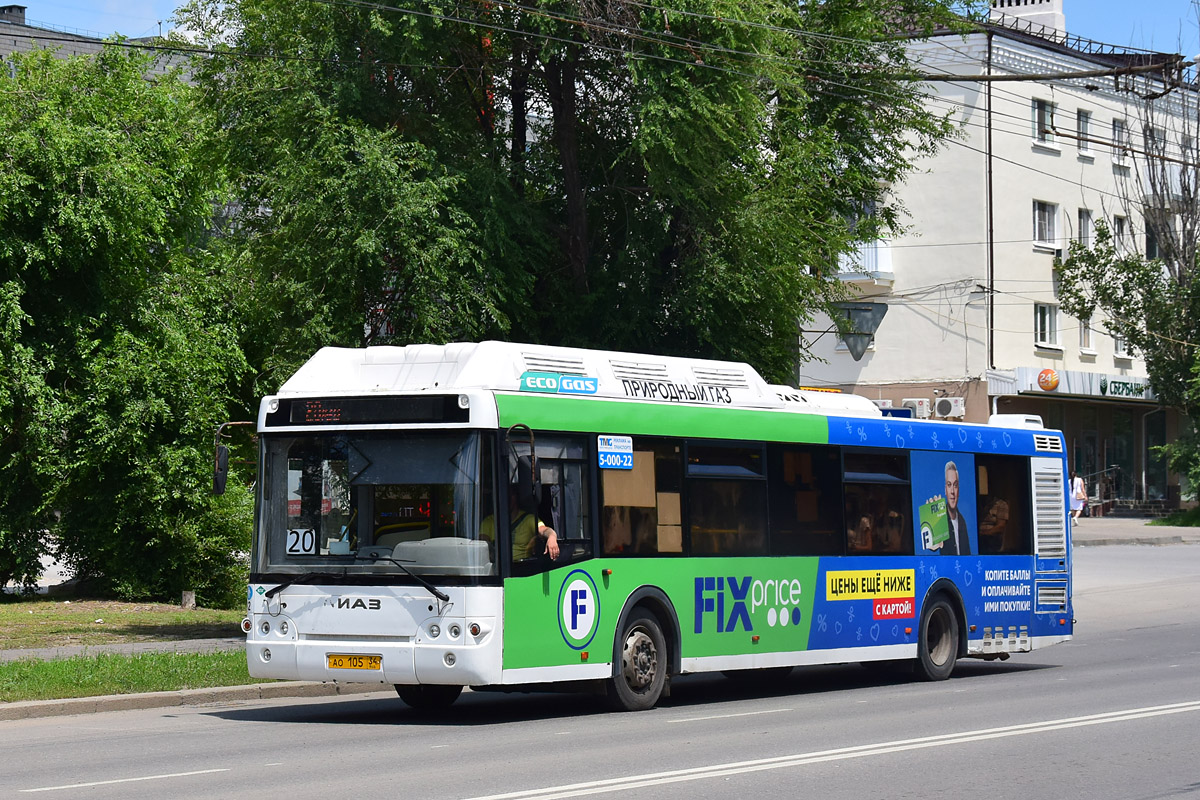 Волгоградская область, ЛиАЗ-5292.67 (CNG) № 4192