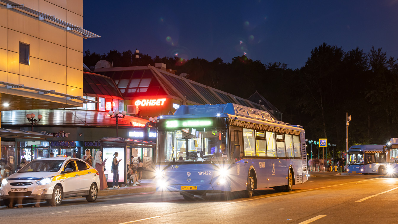 Москва, ЛиАЗ-5292.71 № 191422