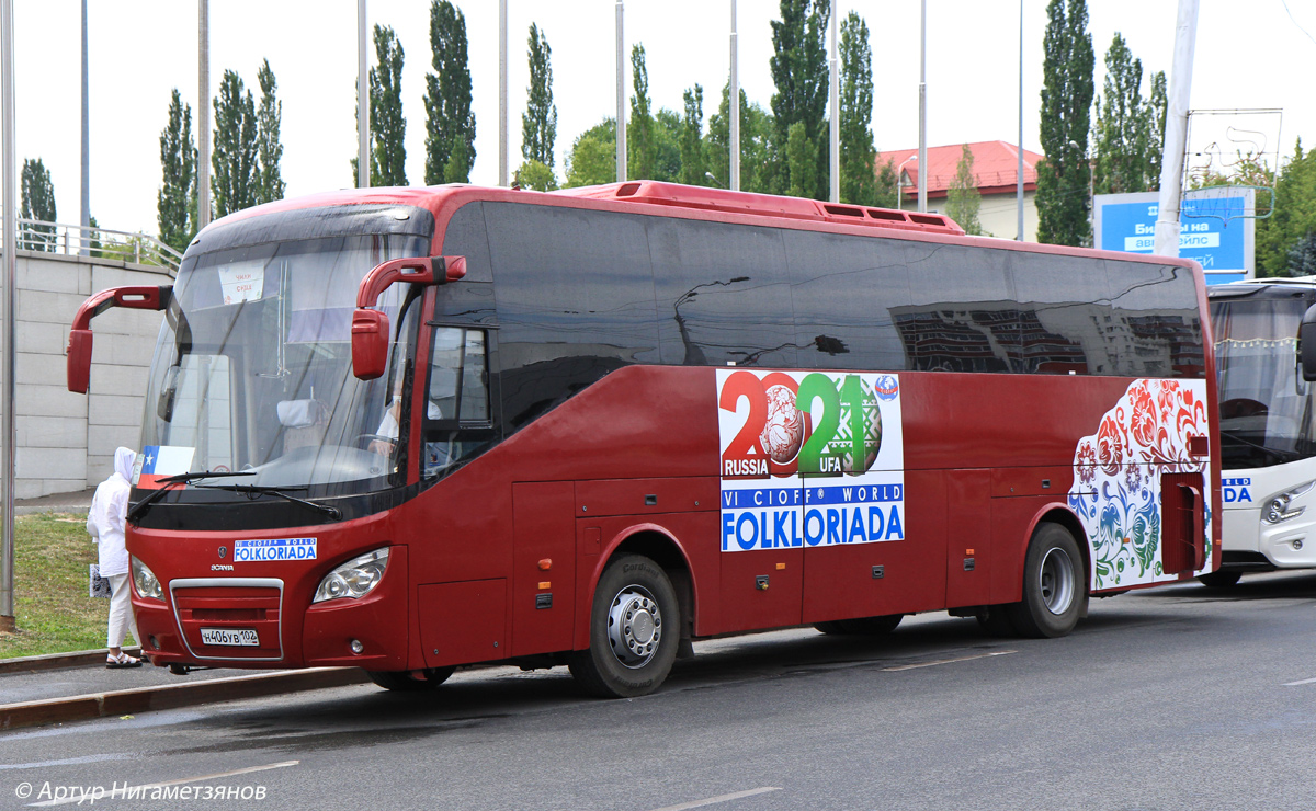 Башкортостан, Higer A80 № 5120