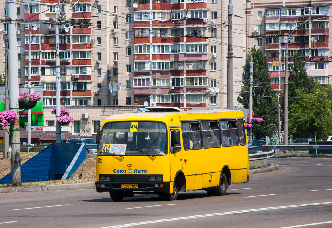 Киев, Богдан А091 № 056