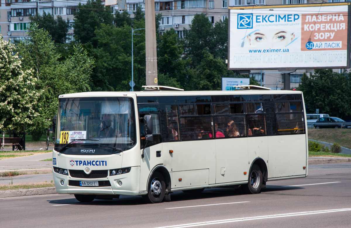 Kijów, Ataman A092H6 Nr 331