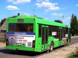 313 КБ
