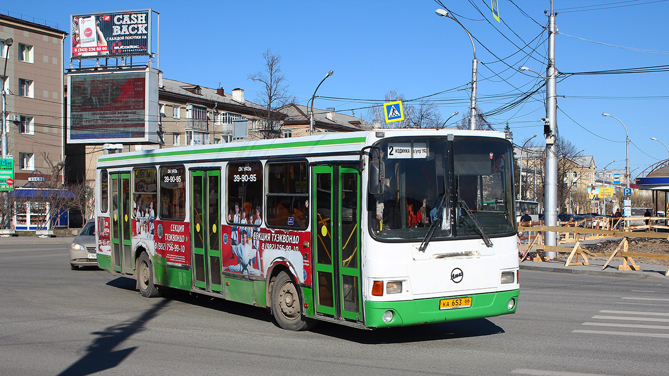 Свердловская область, ЛиАЗ-5256.45 № КА 653 66