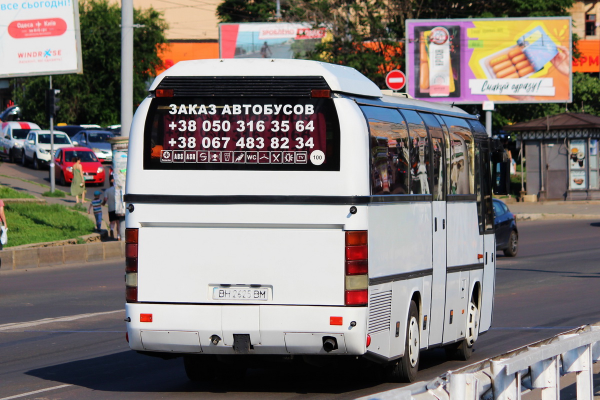 Одесская область, Neoplan N208 Jetliner № BH 2625 BM