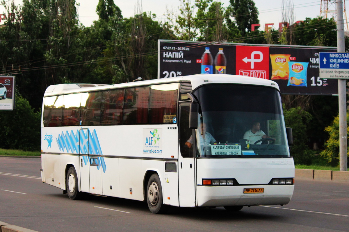 Николаевская область, Neoplan N316SHD Transliner № BE 7916 AA