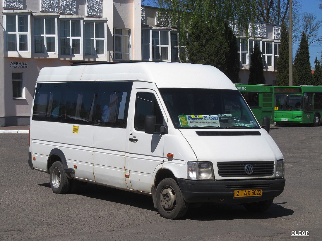 Витебская область, Volkswagen LT46 № 2 ТАХ 5022