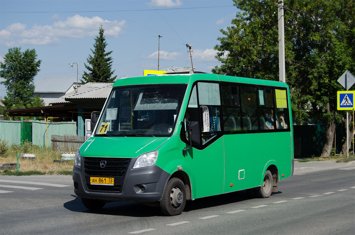 Тюменская область, ГАЗ-A64R45 Next № АН 861 72