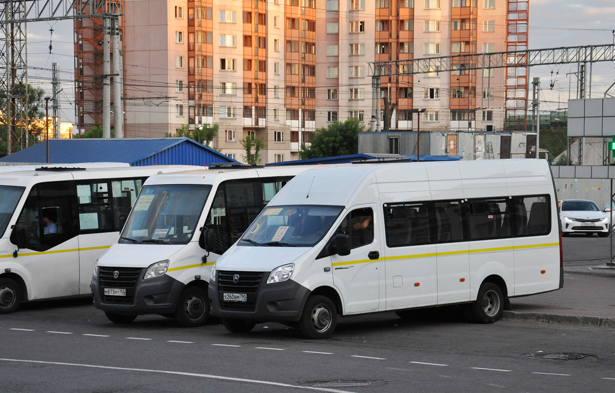 Maskvos sritis, GAZ-A65R52 Next Nr. Х 260 ВМ 790