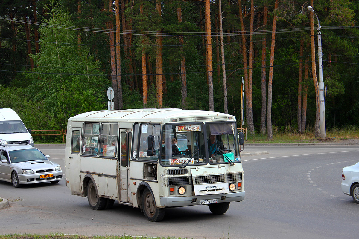 Obwód swierdłowski, PAZ-32053 Nr В 530 АТ 196