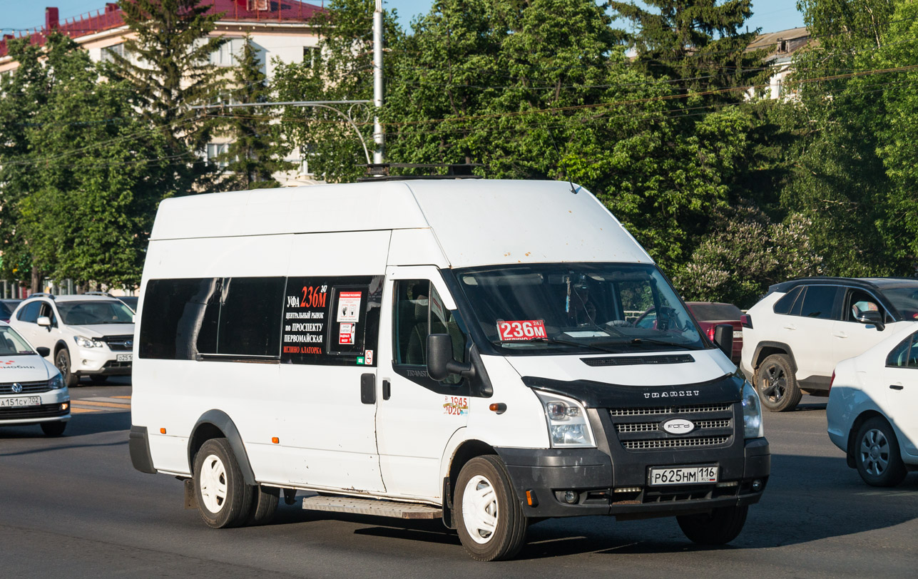 Башкортостан, Имя-М-3006 (Z9S) (Ford Transit) № Р 625 НМ 116