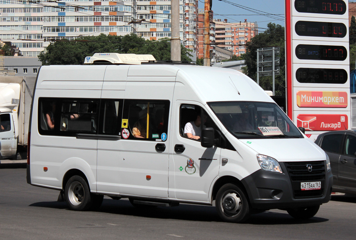 Obwód rostowski, GAZ-A65R35 Next Nr А 315 АА 161