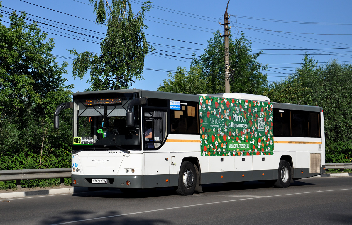 Московская область, ЛиАЗ-5250 № 1028