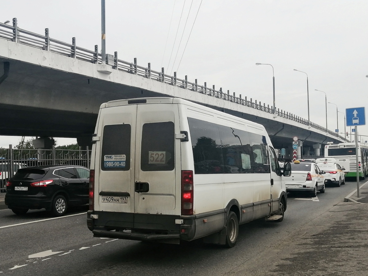 Москва, Авто Вектор 4530 (IVECO Daily) № У 409 НН 197