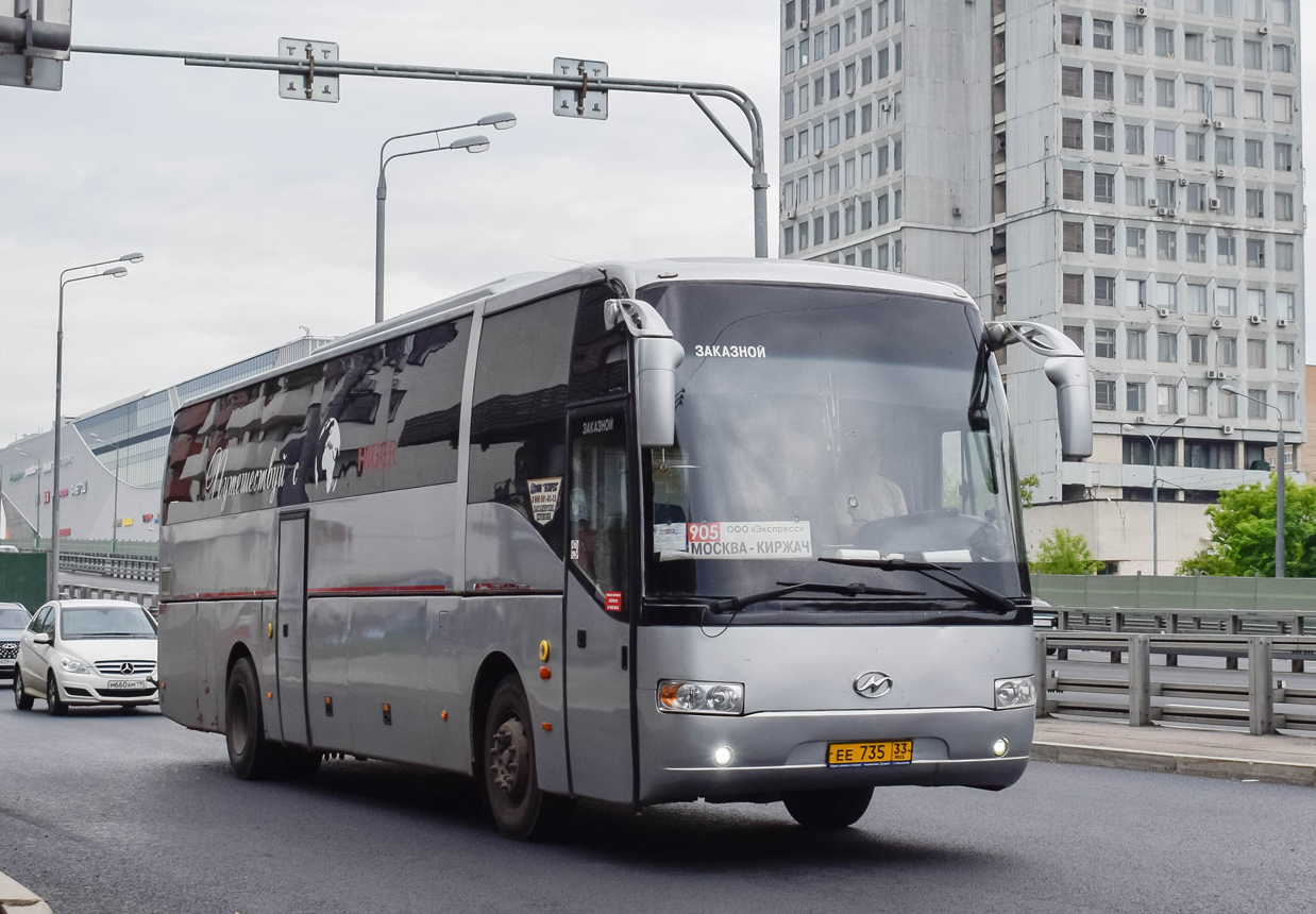 Владимирская область, Higer KLQ6129Q № ЕЕ 735 33