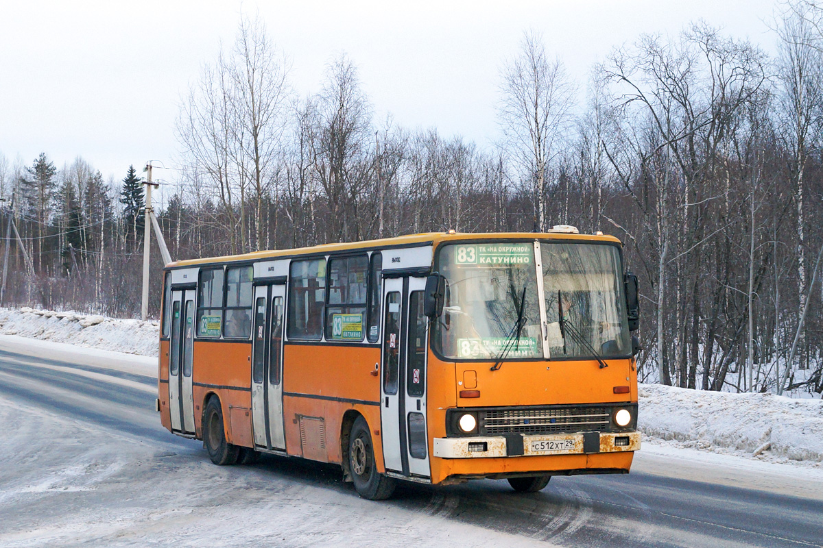 Архангельская область, Ikarus 263.10 № С 512 ХТ 29