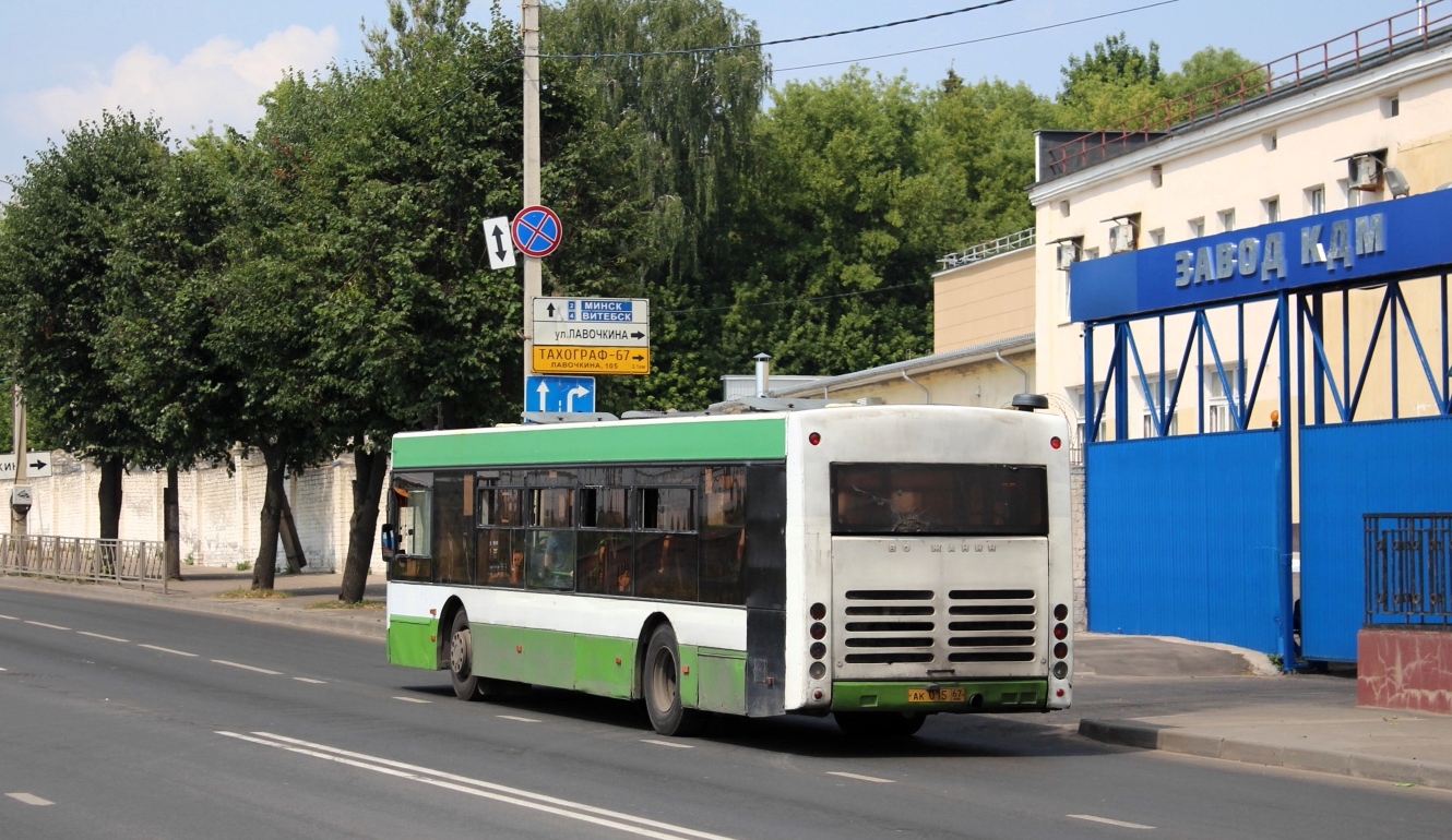 Смоленская область, Волжанин-5270-20-06 "СитиРитм-12" № 11380