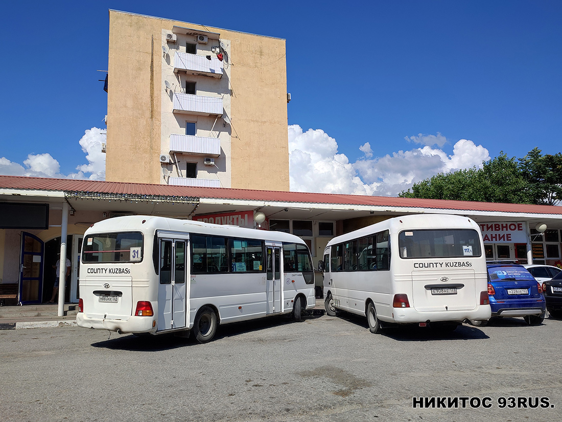 Krasnodar region, Hyundai County Kuzbass Nr. Н 883 НХ 123; Krasnodar region, Hyundai County Kuzbass Nr. Е 908 АЕ 123