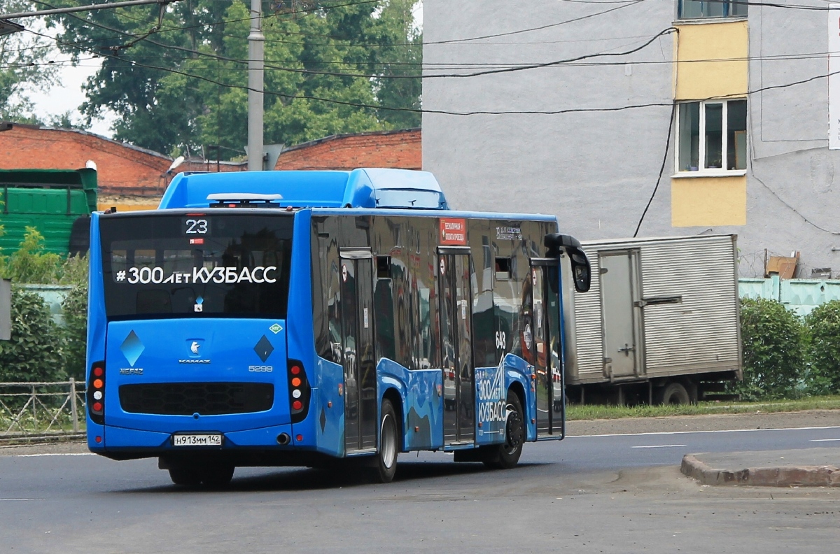 Kemerovo region - Kuzbass, NefAZ-5299-30-57 Nr. 648