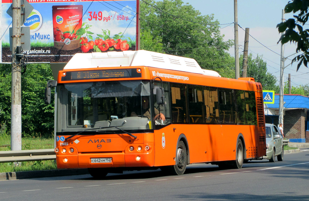 Нижегородская область, ЛиАЗ-5292.67 (CNG) № 21453
