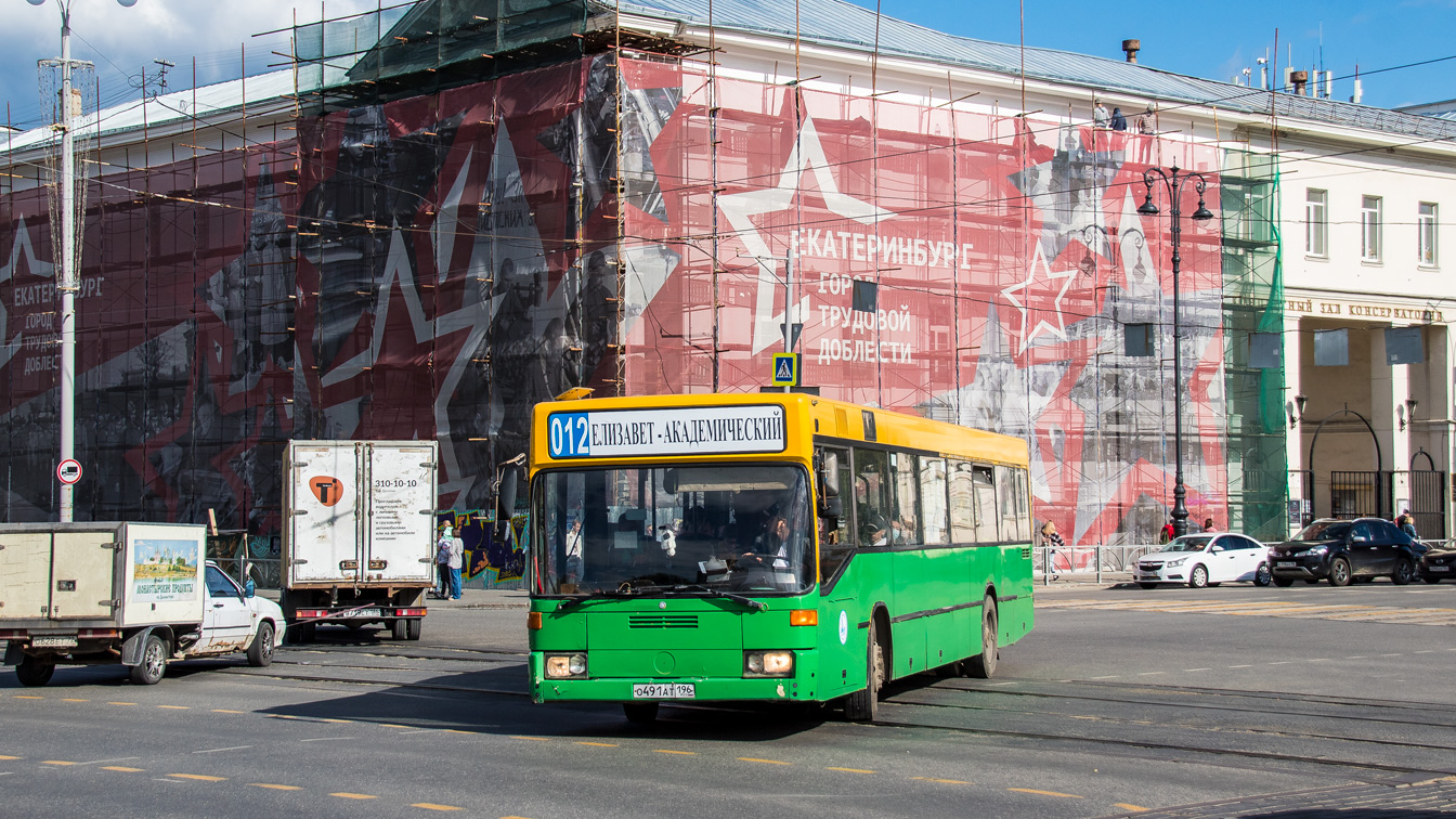 Свердловская область, Mercedes-Benz O405N № О 491 АТ 196