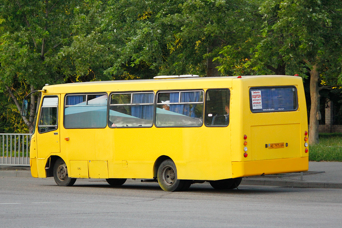 Днепропетровская область, Богдан А09202 № AE 7975 AA