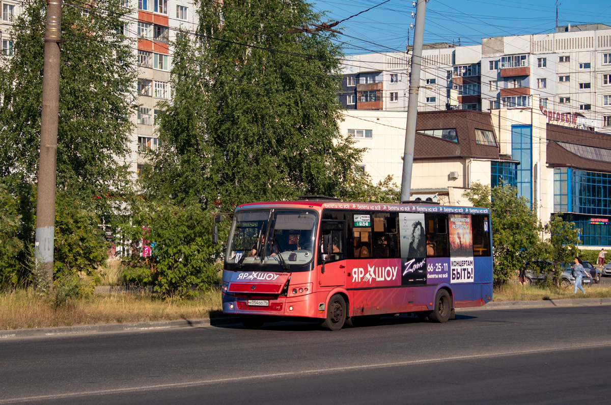 Ярославская область, ПАЗ-320414-04 "Вектор" (1-2) № Н 054 ОО 76