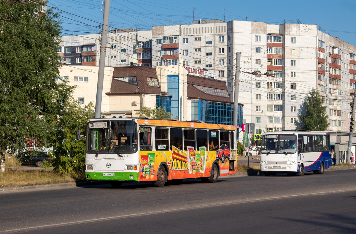 Ярославская область, ЛиАЗ-5256.26 № 673