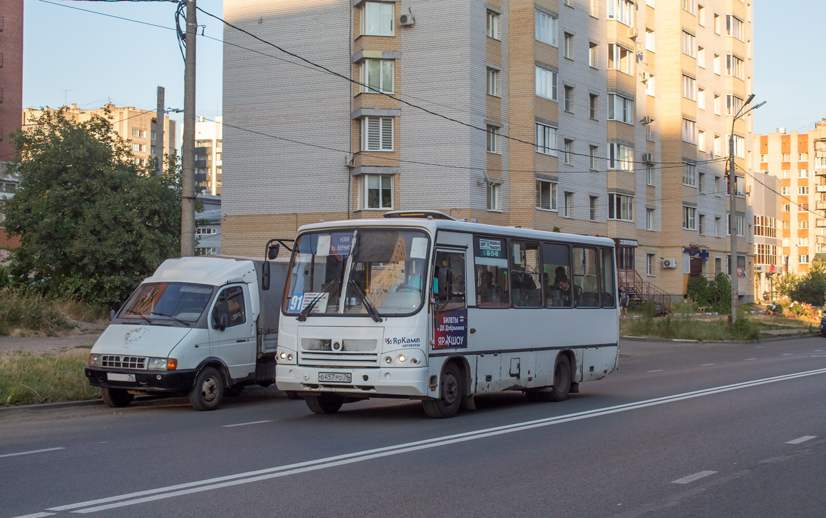 Ярославская область, ПАЗ-320402-05 № О 457 РО 76