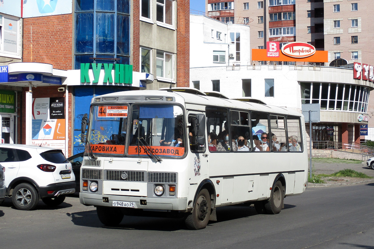 Архангельская область, ПАЗ-4234 № О 948 АО 29