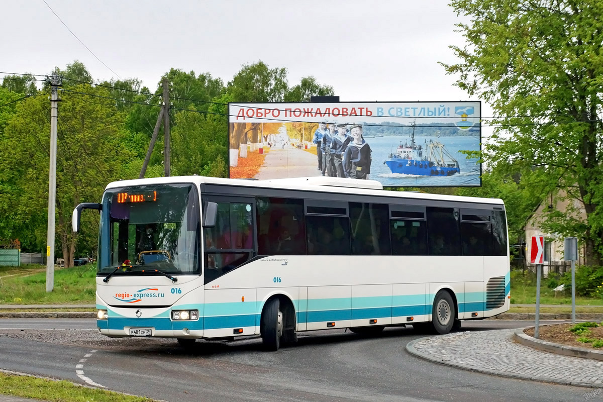 Калининградская область, Irisbus Crossway 12M № 016