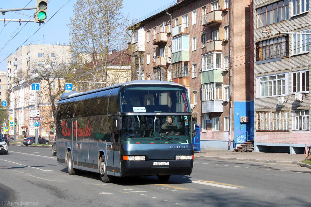 Yaroslavl region, Neoplan N116 Cityliner Nr. Т 257 КН 76
