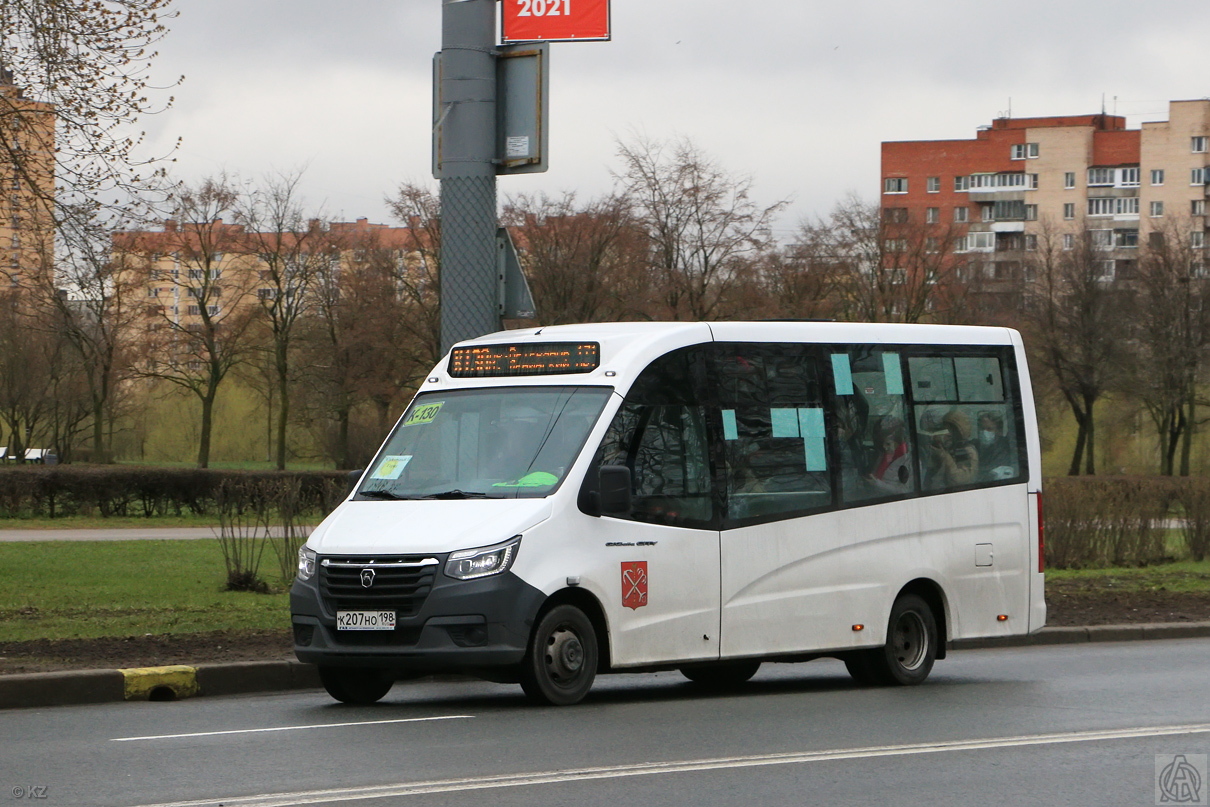 Санкт-Петербург, ГАЗ-A68R52 City № 44