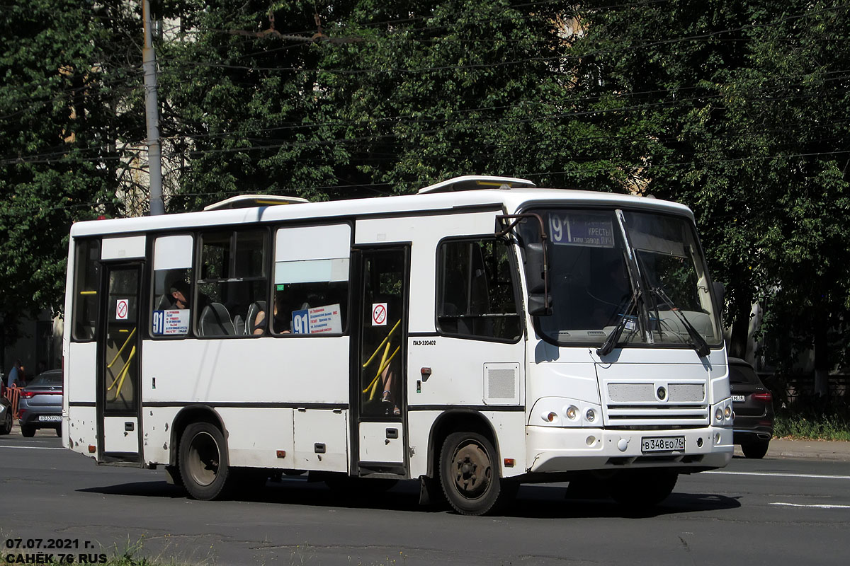 Ярославская область, ПАЗ-320402-05 № В 348 ЕО 76