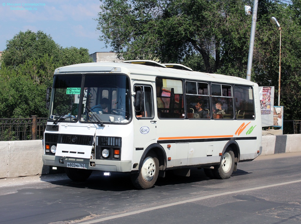 Самарская область, ПАЗ-32054 № В 802 МН 763